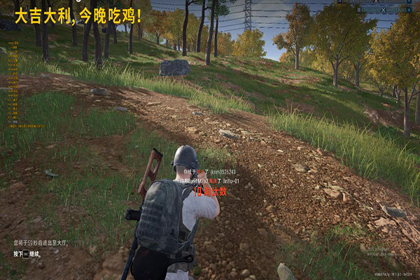 CF辅助网站软件效果